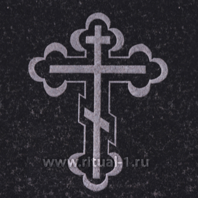 Крест "Фигурный глубокий" пескоструйный Гр-04 Кресты и полумесяцы