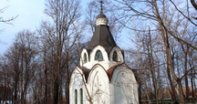 Богородское кладбище (ВАО)