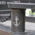Памятник директору порта 33559