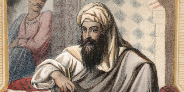 Пророк Мухаммад