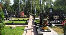 Долгопрудненское кладбище
